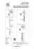 Бра Lightstar Acrile 737652 Бра Lightstar Acrile 737652