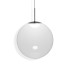 Подвесной светильник Delight Collection Ball 10268P/D400 white Подвесной светильник Delight Collection Ball 10268P/D400 white