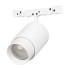 Трековый магнитный светильник Arlight MAG-MICROCOSM-SPOT-ZOOM-R38-5W Day4000 (WH, 10-55 deg, 24V) (IP20 Металл) 051806 Трековый магнитный светильник Arlight MAG-MICROCOSM-SPOT-ZOOM-R38-5W Day4000 (WH, 10-55 deg, 24V) (IP20 Металл) 051806