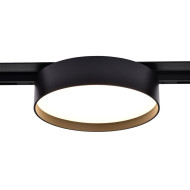 Трековый светильник Wertmark WTL.O14.607.40.12 Трековый светильник Wertmark WTL.O14.607.40.12