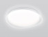 Светодиодный светильник Ambrella Light Orbital Dance FZ1610