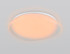 Светодиодный светильник Ambrella Light Orbital Dance FZ1610
