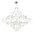 Подвесная люстра ST Luce Gravetta SL6601.103.114 Подвесная люстра ST Luce Gravetta SL6601.103.114