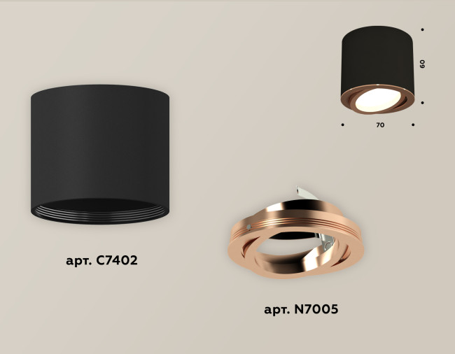 Накладной поворотный светильник Ambrella Light Techno XS7402004 (C7402, N7005) Накладной поворотный светильник Ambrella Light Techno XS7402004 (C7402, N7005)
