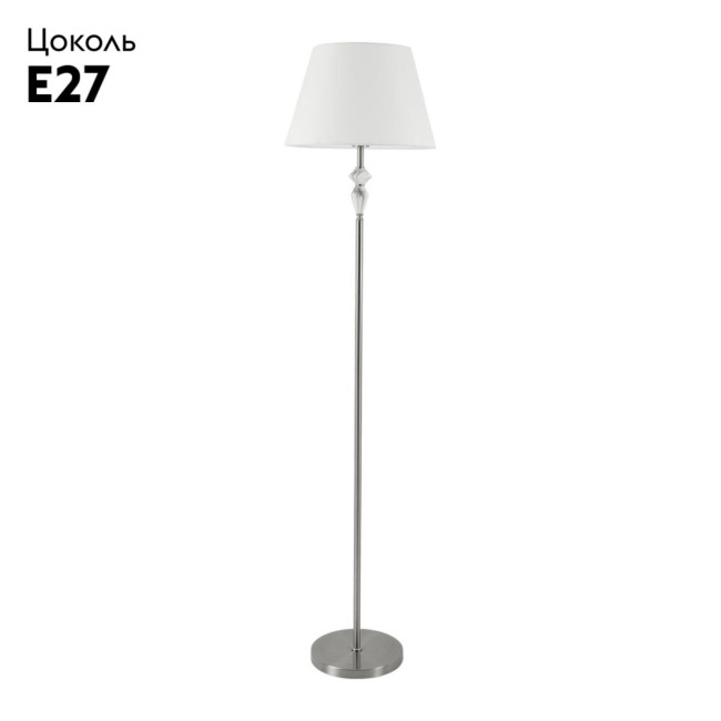 Торшер Lumion Classi Vermont 8274/1F Торшер Lumion Classi Vermont 8274/1F