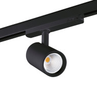 Трековый светильник Kanlux ATL1 18W-940-S6-B 33133 Трековый светильник Kanlux ATL1 18W-940-S6-B 33133