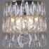Настенный светильник Illumico IL5063-1WZF-25 CH ELITE Настенный светильник Illumico IL5063-1WZF-25 CH ELITE