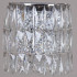 Настенный светильник Illumico IL5063-1WZF-25 CH ELITE Настенный светильник Illumico IL5063-1WZF-25 CH ELITE