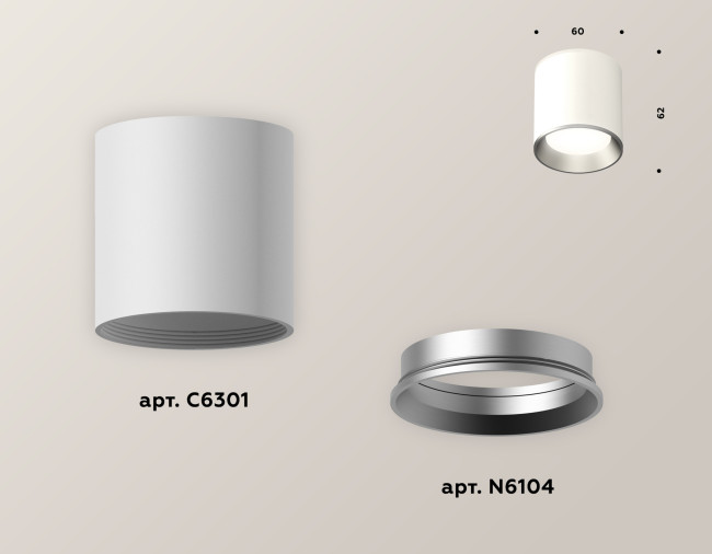 Накладной светильник Ambrella Light Techno XS6301004 (C6301, N6104) Накладной светильник Ambrella Light Techno XS6301004 (C6301, N6104)