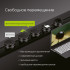 Встраиваемый шинопровод с выключателем Arte Milano Am-track-sockets 385205TBB/50 Black