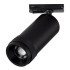 Трековый однофазный светильник ST Luce Zoom ST385.446.10 Трековый однофазный светильник ST Luce Zoom ST385.446.10