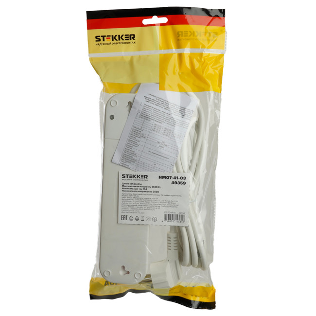 Удлинитель четырехместный Stekker Home 49358 Удлинитель четырехместный Stekker Home 49358