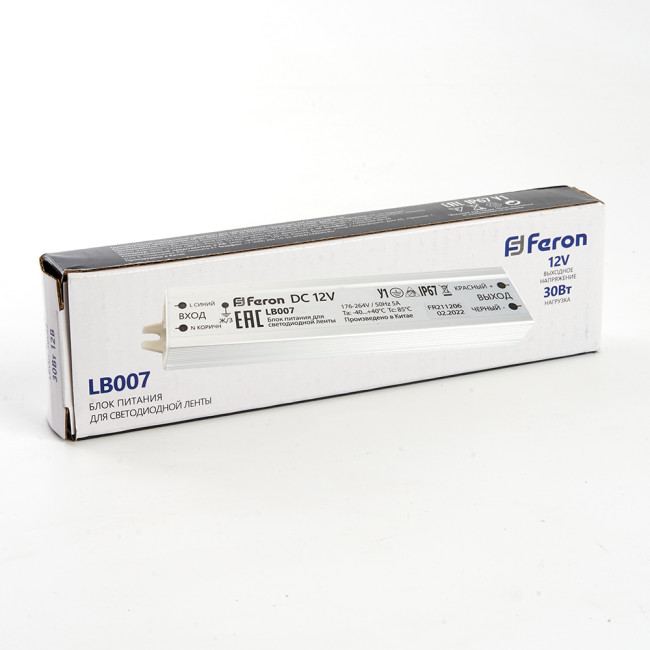 Трансформатор для светодиодной ленты Feron LB007 30Вт 12В IP67 48053 Трансформатор для светодиодной ленты Feron LB007 30Вт 12В IP67 48053
