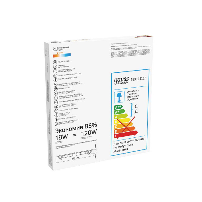 Встраиваемый светодиодный светильник Gauss 939111118 Встраиваемый светодиодный светильник Gauss 939111118