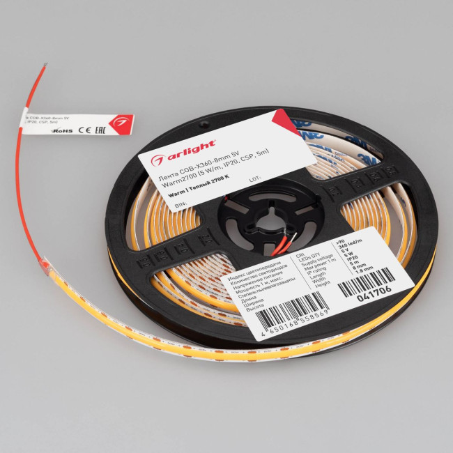 Светодиодная лента Arlight COB-X360-8mm 5V Warm2700 (5 W/m, IP20, 5m)  041706(1)