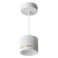 Подвесной светильник Wolta Nimb WSL-GX53/P18WG Подвесной светильник Wolta Nimb WSL-GX53/P18WG