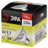 Лампа галогенная Эра GU5.3 75W 3000K GU5.3-JCDR (MR16) -75W-230V-CL C0027366 Лампа галогенная Эра GU5.3 75W 3000K GU5.3-JCDR (MR16) -75W-230V-CL C0027366