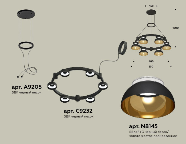 Подвесная люстра Ambrella Light Traditional (A9205,C9232,N8145) XR92051002 Подвесная люстра Ambrella Light Traditional (A9205,C9232,N8145) XR92051002