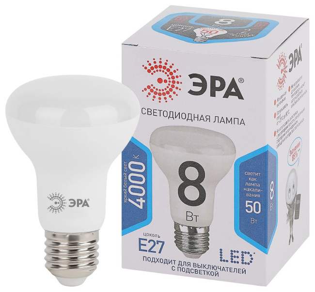 Лампа светодиодная Эра E27 8W 4000K LED R63-8W-840-E27 Б0028490 Лампа светодиодная Эра E27 8W 4000K LED R63-8W-840-E27 Б0028490