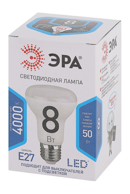 Лампа светодиодная Эра E27 8W 4000K LED R63-8W-840-E27 Б0028490 Лампа светодиодная Эра E27 8W 4000K LED R63-8W-840-E27 Б0028490