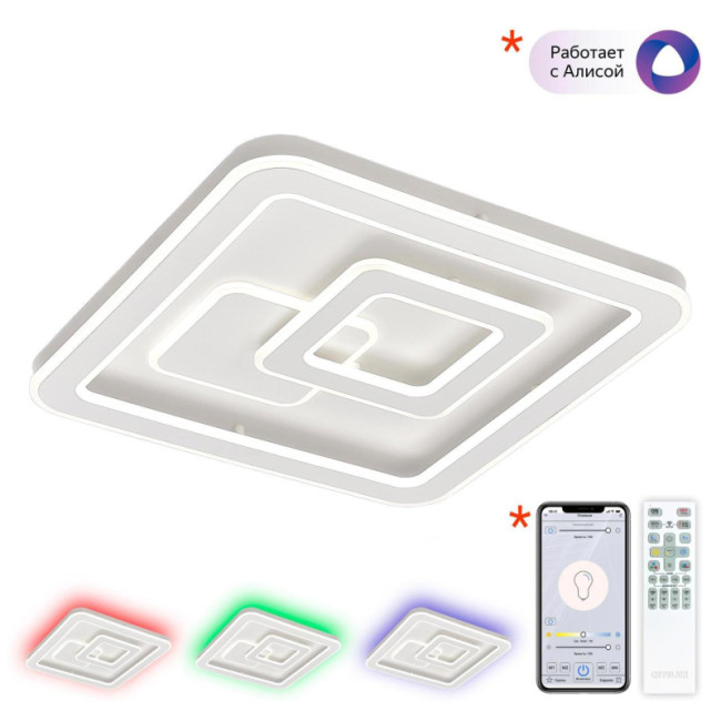 Потолочная люстра Citilux Квест CL739B150E Потолочная люстра Citilux Квест CL739B150E