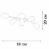 Потолочная люстра Vitaluce V2048-1/5PL Потолочная люстра Vitaluce V2048-1/5PL