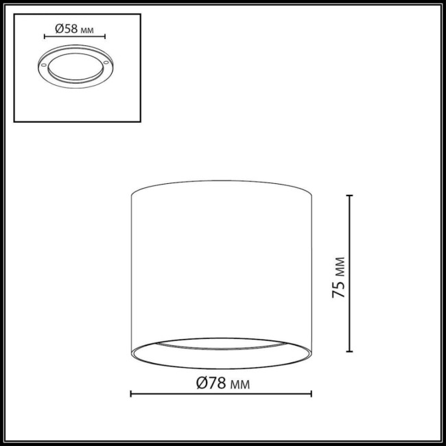 Потолочный светильник Odeon Light Hightech Oben 7130/8CL Потолочный светильник Odeon Light Hightech Oben 7130/8CL