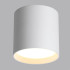 Потолочный светильник Odeon Light Hightech Oben 7130/8CL Потолочный светильник Odeon Light Hightech Oben 7130/8CL