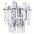Настенный светильник Divinare Bellatrix 3510/02 AP-2 Настенный светильник Divinare Bellatrix 3510/02 AP-2