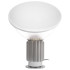 Настольная лампа Loft IT Taccia 10294/S Silver Настольная лампа Loft IT Taccia 10294/S Silver