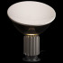 Настольная лампа Loft IT Taccia 10294/S Silver Настольная лампа Loft IT Taccia 10294/S Silver