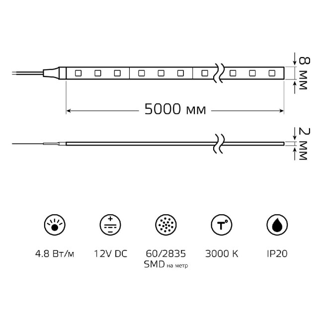 Светодиодная лента Gauss 12В 2835 4,8Вт/м 3000K 5м IP20 312400148 Светодиодная лента Gauss 12В 2835 4,8Вт/м 3000K 5м IP20 312400148