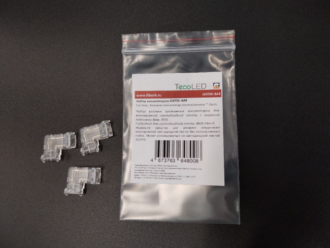 Набор угловых прижимных коннекторов Fiberli 12830204