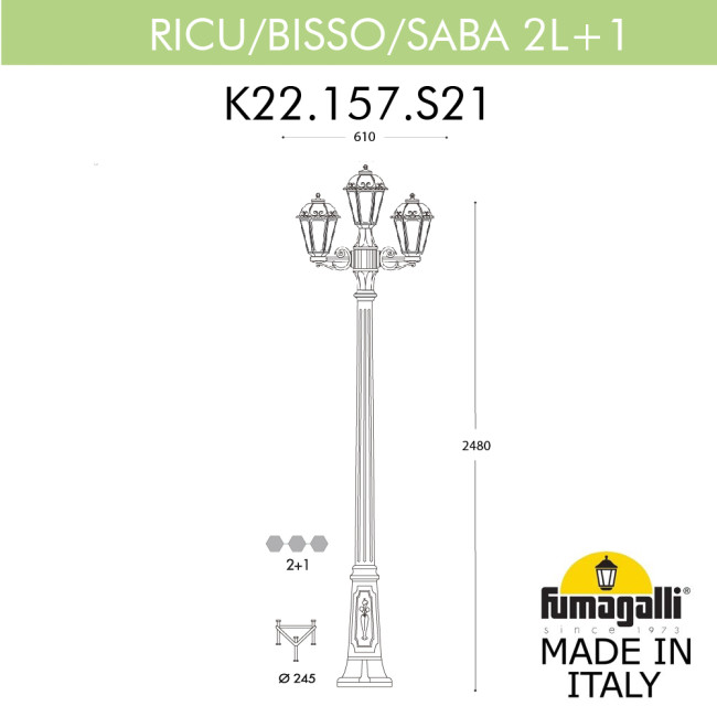 Садово-парковый светильник Fumagalli RICU BISSO/SABA 2+1 K22.157.S21.BYE27 Садово-парковый светильник Fumagalli RICU BISSO/SABA 2+1 K22.157.S21.BYE27
