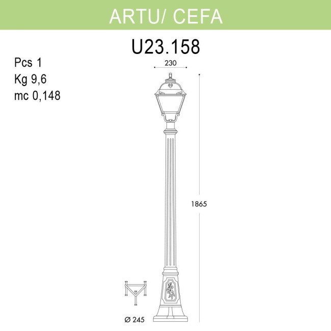 Уличный фонарь Fumagalli Artu/Cefa U23.158.000.BYF1R Уличный фонарь Fumagalli Artu/Cefa U23.158.000.BYF1R
