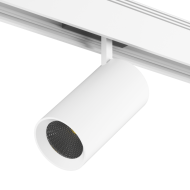 Трековый светильник DesignLed SY-601202-WH-20-NW 007815 Трековый светильник DesignLed SY-601202-WH-20-NW 007815