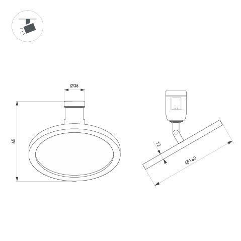 Трековый светильники Arlight ART-APRIORI-PLATO-TURN-R160-12W Day4000 039394 Трековый светильники Arlight ART-APRIORI-PLATO-TURN-R160-12W Day4000 039394