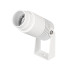 Прожектор Arlight ALT-RAY-ZOOM-R52-8W Day4000 (WH, 10-40 deg, 230V) 042677 Прожектор Arlight ALT-RAY-ZOOM-R52-8W Day4000 (WH, 10-40 deg, 230V) 042677