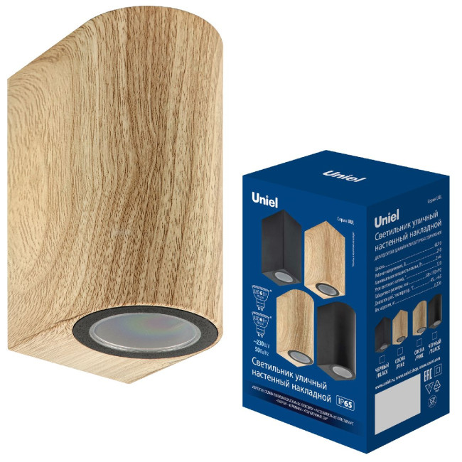 Уличный настенный светильник Uniel UUL-P52A 2х6W/GU10 IP65 PINE UL-00010556 Уличный настенный светильник Uniel UUL-P52A 2х6W/GU10 IP65 PINE UL-00010556