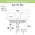 Уличный фонарь Fumagalli Ricu Bisso/G250 G25.157.S30.AYE27 Уличный фонарь Fumagalli Ricu Bisso/G250 G25.157.S30.AYE27