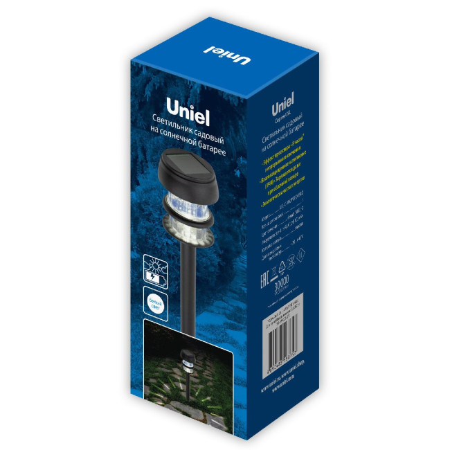 Садовый светильник на солнечной батарее Uniel USL-C-095/PT380 HALO UL-00011592