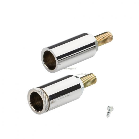 Держатель распорный Arlight PEN SH-2 017280 Держатель распорный Arlight PEN SH-2 017280