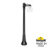 Садовый светильник Fumagalli G25.158.S10.AXE27 Садовый светильник Fumagalli G25.158.S10.AXE27