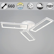 Потолочный светильник Reluce 03629-0.3-03D WH