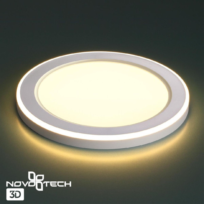 Встраиваемый светильник Novotech Span 359020