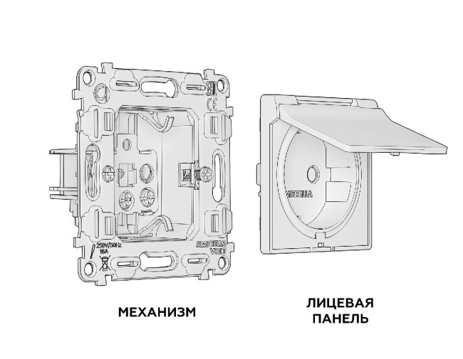 Комплект механизма розетки с/з со шторками и крышкой Ambrella Volt Alfa MA908010 Комплект механизма розетки с/з со шторками и крышкой Ambrella Volt Alfa MA908010