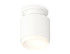 Потолочный светильник Ambrella Light Techno Spot XS7510044 (N7925, C7510, N7165) Потолочный светильник Ambrella Light Techno Spot XS7510044 (N7925, C7510, N7165)