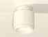 Потолочный светильник Ambrella Light Techno Spot XS7510044 (N7925, C7510, N7165) Потолочный светильник Ambrella Light Techno Spot XS7510044 (N7925, C7510, N7165)