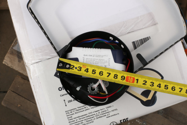 Бра Omnilux Banbury OML-42601-12 Бра Omnilux Banbury OML-42601-12