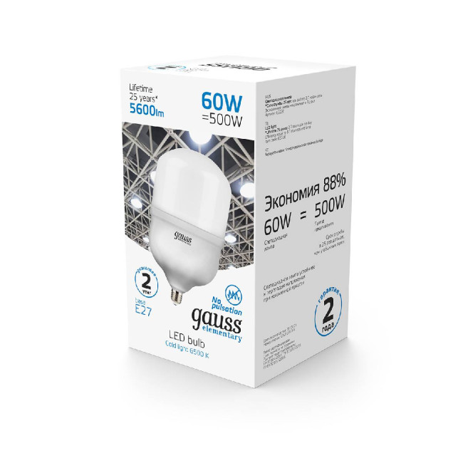Лампа светодиодная Gauss E27 60W 6500K матовая 63236 Лампа светодиодная Gauss E27 60W 6500K матовая 63236